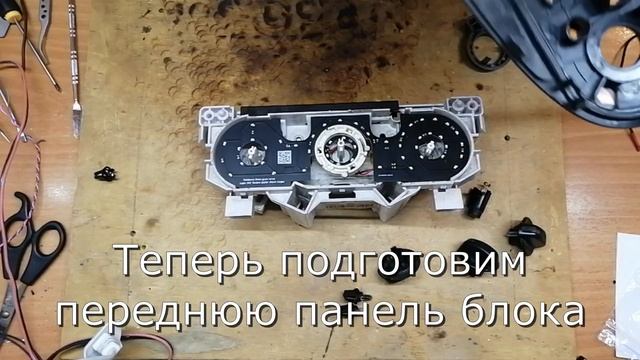 Установка светодиодной подсветки ручек печки Логан, Дастер, Ларгус смотреть онлайн