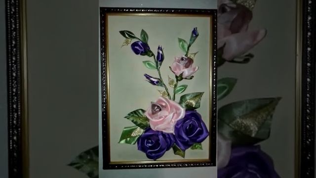 Розы из атласных лент. смотреть онлайн