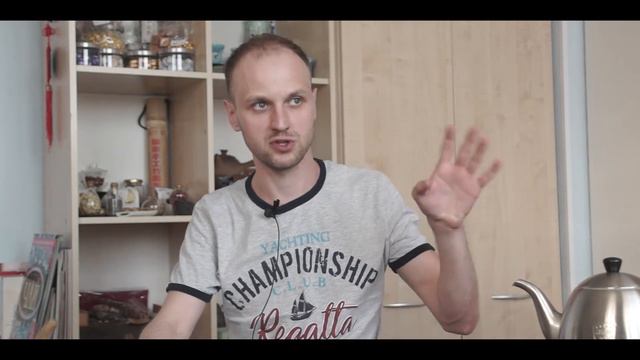 Переезд Чайной Линии. Остров - это история
