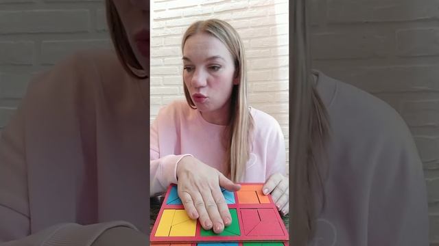 Головоломка: "Квадраты Никитина" для детей разного уровня развития: ОВЗ, ЗПР, УО, РАС. смотреть онлайн