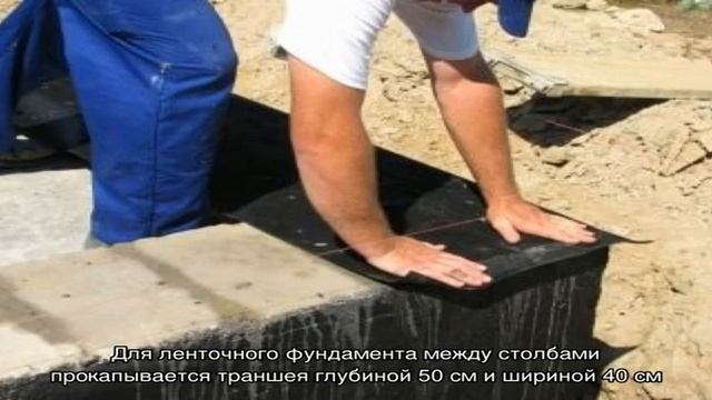 Заборы под ключ в москве