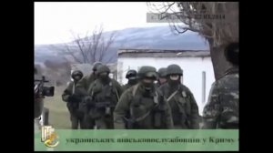 Крым. Возвращение.