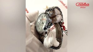 Слава Традиция 2251234/6Р29