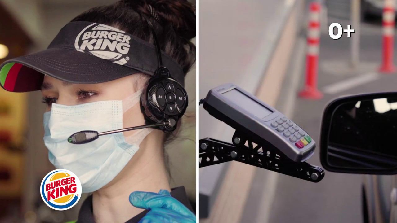 Ешь безопасно с КИНГ АВТО от БУРГЕР КИНГ! смотреть онлайн