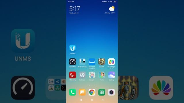 HOW TO ACCESS UBIQUITI PRODUCTS THRU ANDROID PHONE смотреть онлайн