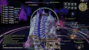 FF14 THE WORLD OF DARKNESS GO INSIDE CERBERUS STOMACH FTP