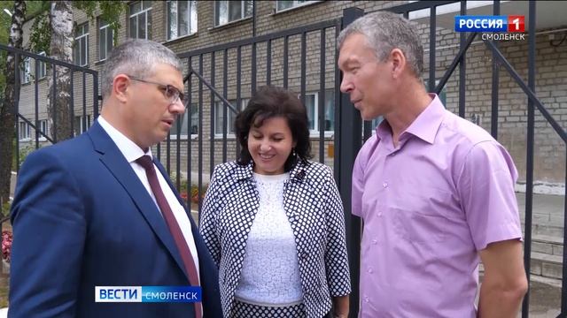 Школы Смоленск готовы к началу учебного года на 100 процентов