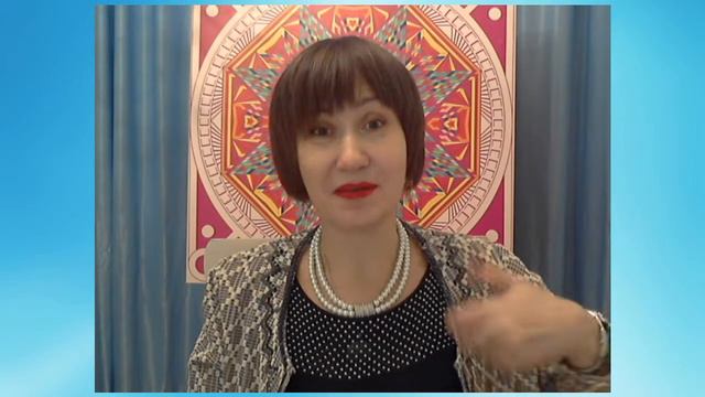 [🎥Живой Эфир] Как идти к своим целям с помощью инструмента Мандала.