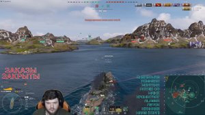 ВОТ КАК НУЖНО ВРЫВАТЬСЯ🔥POMMERN - World of Warships (Мир Кораблей)