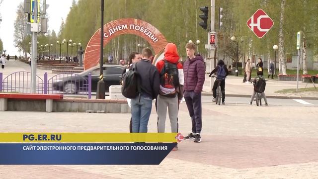 30 мая голосуйте на избирательных участках смотреть онлайн