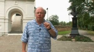 Старочеркасск