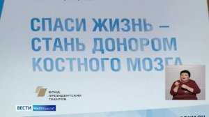 Сегодня более 100 сотрудников регионального управления МЧС России сдали кровь (07.12.2022)