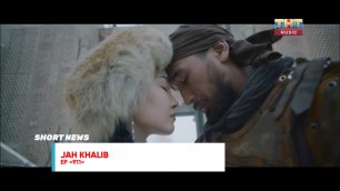 Мини-альбом Jah Khalib, новинки от TERNOVOY и Лёши Свика | SHORT NEWS РЕЛИЗЫ