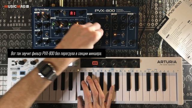 InfraDeep PVX800 - аналоговый синтезатор из Сибири!