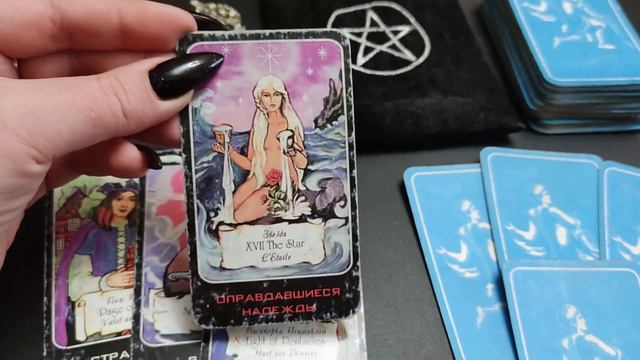 Посмотри ЧТО тебе не даёт двигаться дальше? Где блок? Что делать? смотреть онлайн