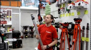 Оптический нивелир Elitech ОН 20