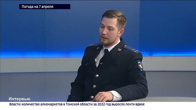 Следователь регионального СУ УМВД рассказал в телеэфире о службе в органах внутренних дел