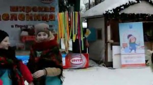 Обнинск Масленица 17 февраля 2018 г клип