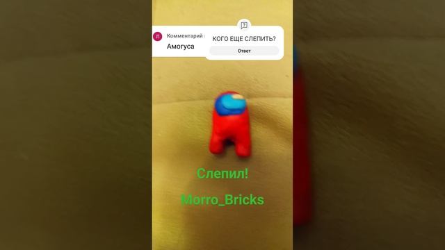 кого дальше? #рек #рекомендации #мем #актив #пластилин #актив смотреть онлайн