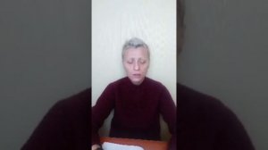 Сеанс эриксоновского гипноза - Пересмотр отношений по Лосеву на свободную тему.