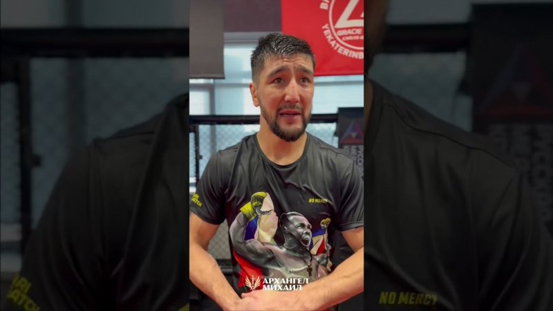 Ильяс ХАМЗИН про бой Петра Яна и Мераба Двалишвили