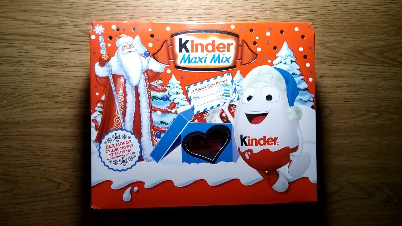 ОБЗОР. Kinder Maxi Mix. Большой набор для детей. Разные конфеты Киндер, шоколадное яйцо. Тутси.