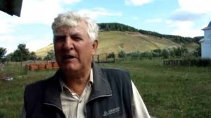 гора Аламнер