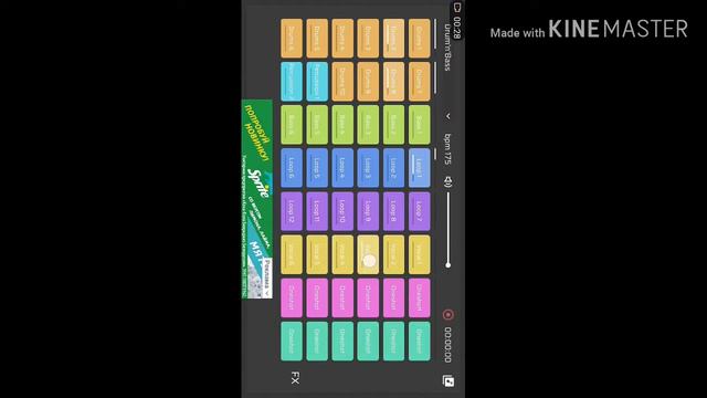 Самодельная музыка смотреть онлайн