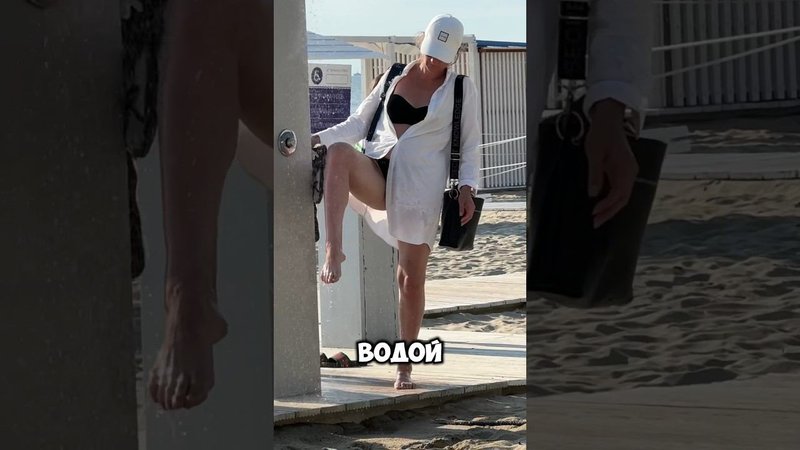 Главная ошибка отдыха на песчаном пляже. #море #пляж #shorts
