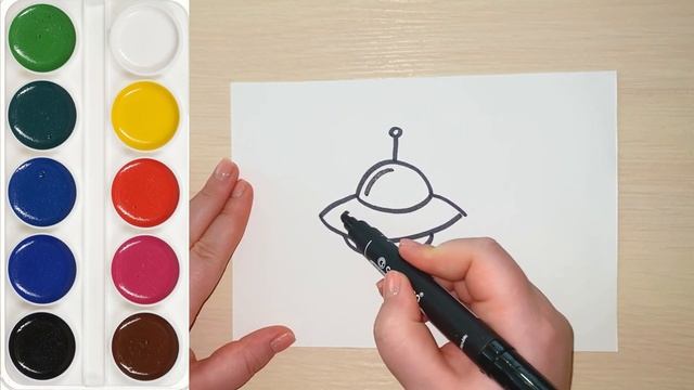 HOW TO DRAW A FLYING SAUCER - КАК НАРИСОВАТЬ ЛЕТАЮЩУЮ ТАРЕЛКУ. ART FOR KIDS