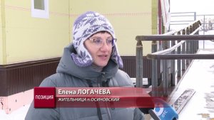 02.04.23 В поселке Осиновский Чулымского района строится новый ФАП