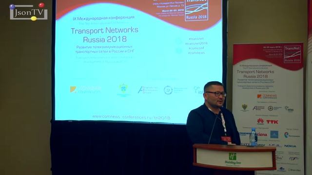 Comnews. TransNet. Жаркын Турсынов, Лайфстрим: Гибридные схемы доставки ТВ трафика смотреть онлайн