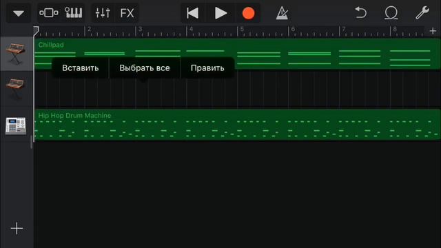 ПИШЕМ ПЕСНЮ НА НА IPHONE? 📱 смотреть онлайн
