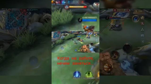 Чем ещё заниматься на работе??? 🤣 смотреть онлайн