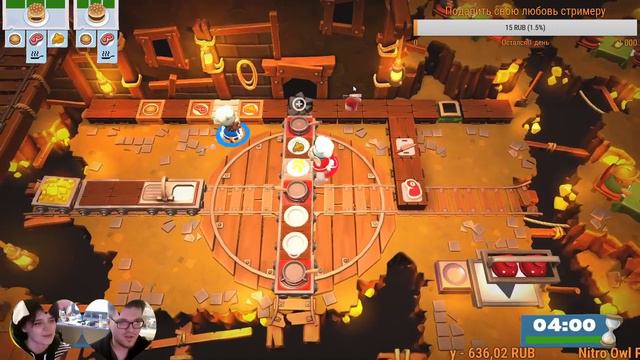 Прохождение Overcooked 2, Valentine stream смотреть онлайн