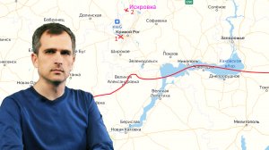 Война на Украине (15.09.22): обе стороны готовятся к решающей схватке на Юге