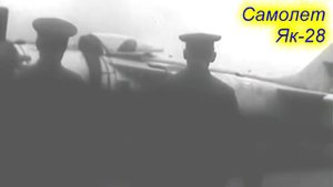 Аэродром Купянск  МиГ 21 и Як 28