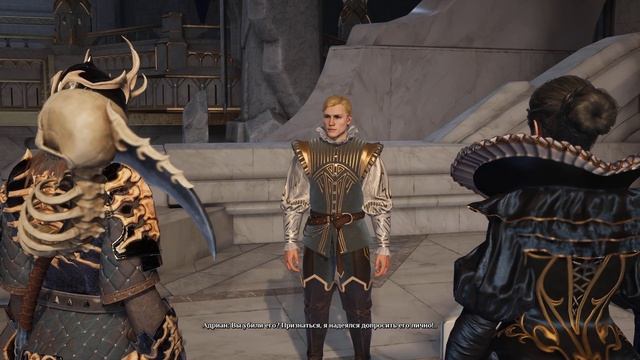 King's Bounty II прохождение . Лаборатория Культа ч2 . Манифест Глашатая #053