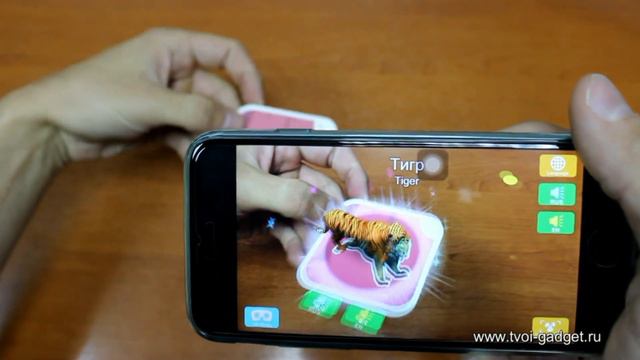 VR Карты - обучение для детей! смотреть онлайн