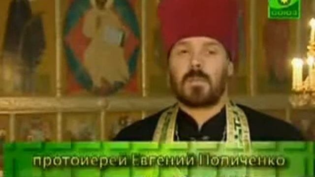 Воздви́жение Честно́го и Животворящего Креста Господня. Церковный календарь. 27 сентября.