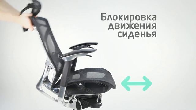 Эргономичное кресло Dvary Chair GT
