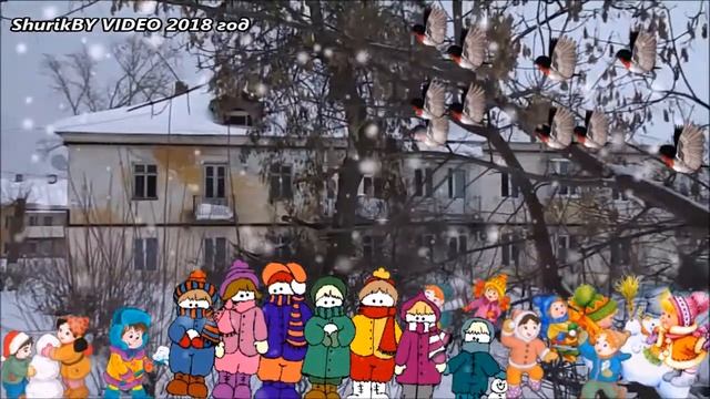 Детская песенка смотреть онлайн