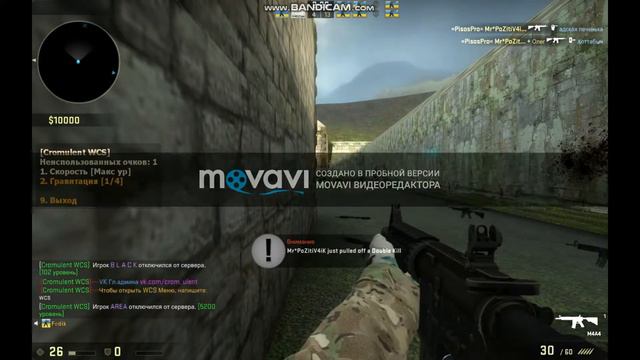 CSGO!!Пиратский обзор серверов!!Читы"" смотреть онлайн