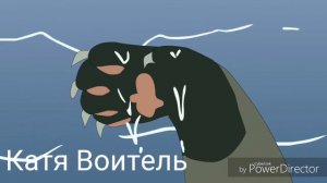 Коты-Воители - Миллион алых роз (Егор Крид)