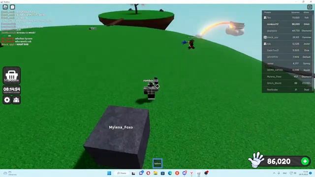 Играем В Разные игры смотреть онлайн