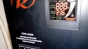 Краснодар скачки напряжения Обзор Стабилизатор Ресанта Переезд на юг