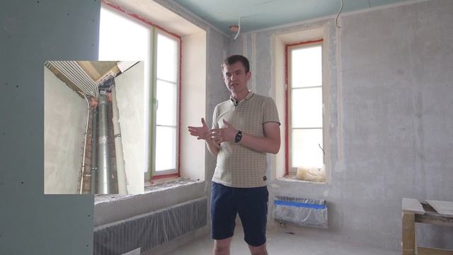 Комплекс электромонтажных работ в доме смотреть онлайн