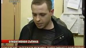 ''Письмецо в конверте''
