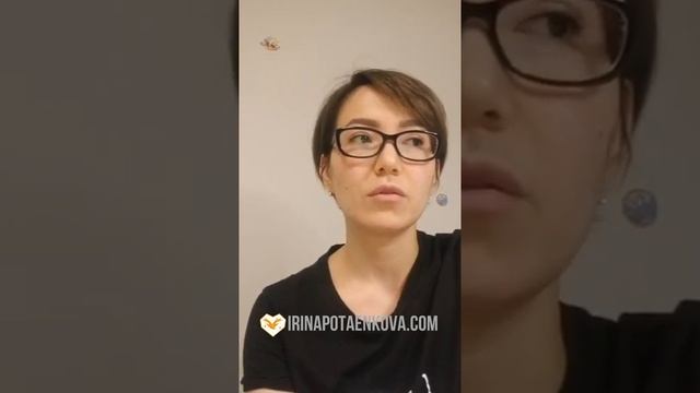 Обучение перманентному макияжу отзывы. Академия перманентного макияжа Ирины Потаенковой
