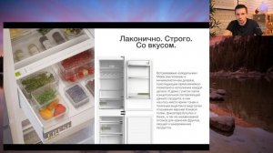 Встраиваемые холодильники Midea